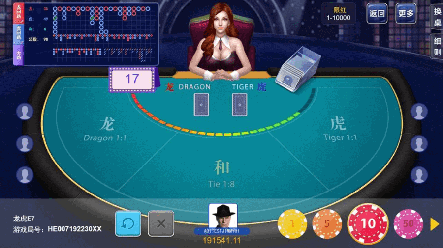 Cách nhận diện các sòng bài cá cược ăn tiền cho game Rồng Hổ online
