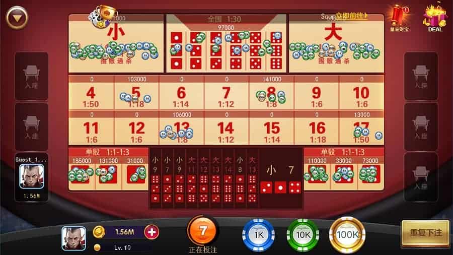 nhung sai lam dat gia nguoi choi khong nen mac phai trong sicbo online